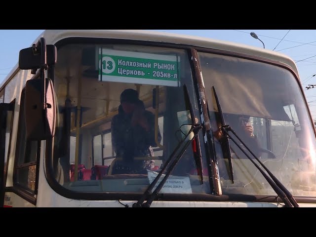 Незаконные маршруты в Ангарске растут как грибы