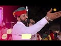 E Mere Dost Lot Ke Aaja Masuriya Desh Bhakti Songs Ajay Singh Bikaner Prc Rajasthani Song