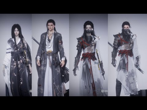 WHERE WINDS MEET: New OUTFIT Upcoming 1/30 & 2/3