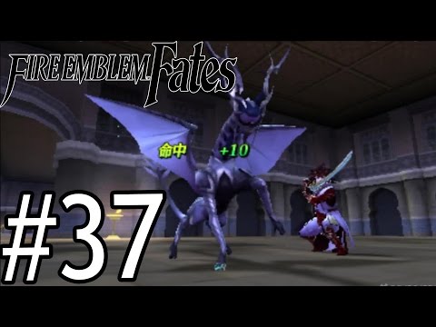 Fire Emblem Fates ( IF ) - Gameplay Walkthrough Part 37 [ 3DS ]