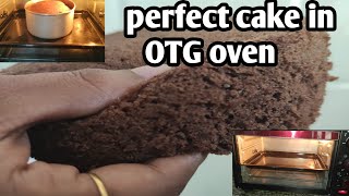 perfect cake in OTG oven||cake||cake recipe||soft cake||usha otg oven||