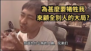 [問題] 日服玩家很可憐嗎？