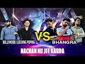 BOLLYWOOD VS BHANGRA on Nachan Nu Jee Karda | Angrezi Medium |  dance | Romy, Nikhita | Tanishk B