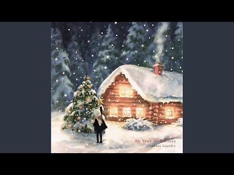 Video thumbnail for Like Christmas (2018 Remastered Ver.)