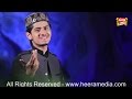 Umair Zubair Qadri Jo Wi Manga