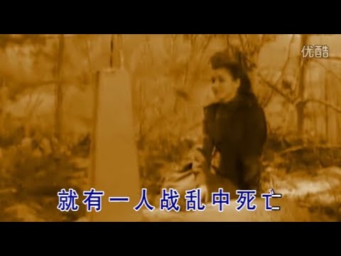 苏联歌曲 《每四个人》 "Каждый четвёртый" - 中文版