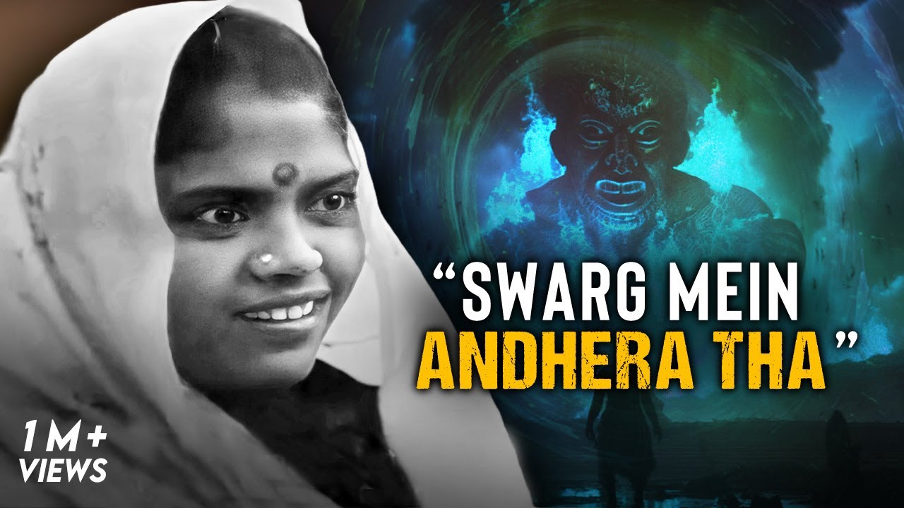 SHOCKING REBIRTH Story - Sumitra & Shiva Tripathi's Reincarnation Reality explained in 11 Minutes