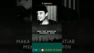 Download lagu JODOH SUDAH DI TENTUKAN OLEH ALLAH #shorts #jodoh #islam mp3 Download lagu JODOH SUDAH DI TENTUKAN OLEH ALLAH #shorts #jodoh #islam mp3