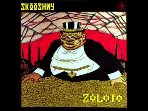 Skooshny - Holy Land