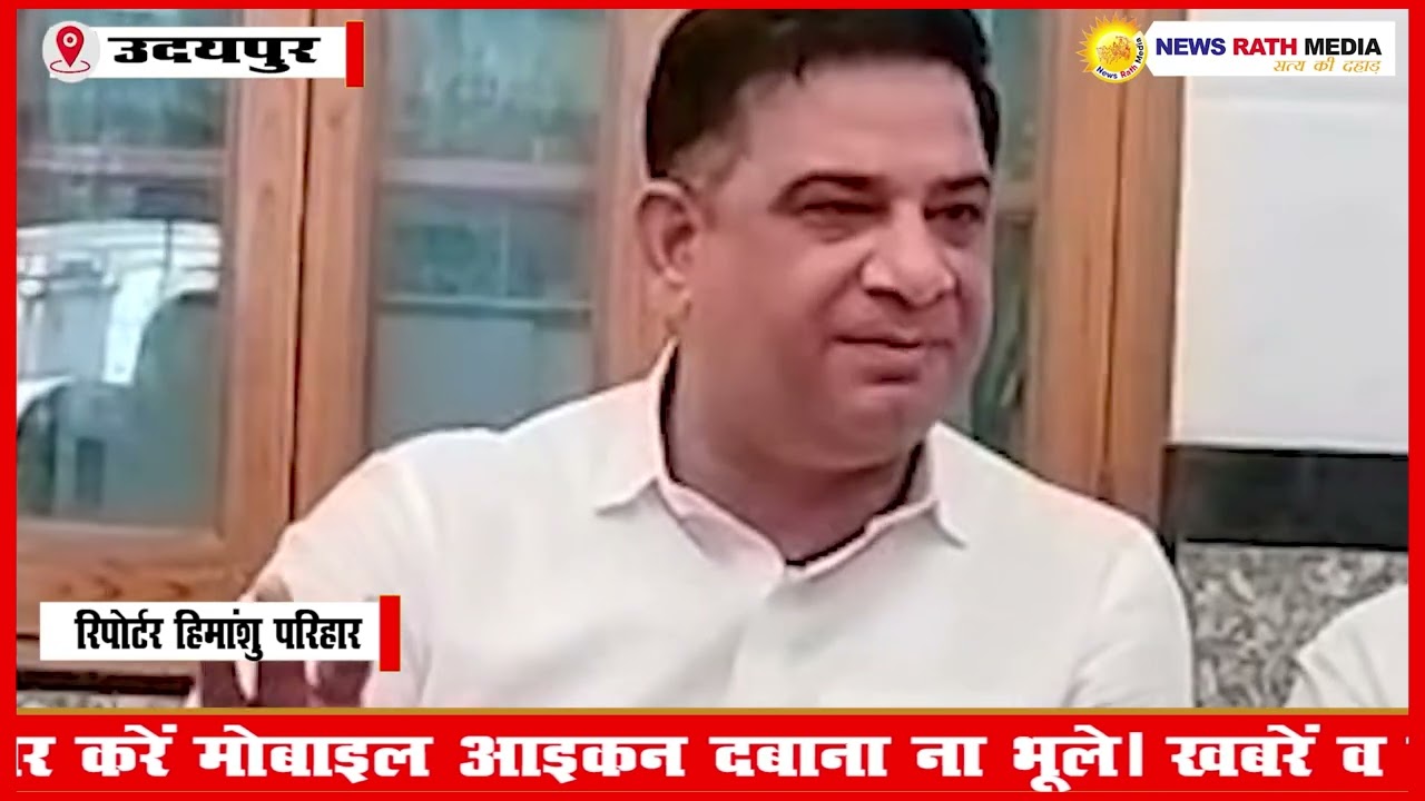 सिन्धी सेन्ट्रल युवा सेवा समिति उदयपुर की नई कार्यकारिणी का शपथ ग्रहण 1 जुलाई को सिन्धु भवन में