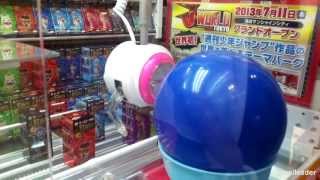 Ufoキャッチャー 鬼滅の刃 絆の装 不死川フィギュアを超鬼畜設定で簡単に獲る方法教えます برنامج تنزيل Mp3 الأكثر شعبية على الإنترنت Ufoキャッチャー 鬼滅の刃 絆の装 不死川フィギュアを超鬼畜設定で簡単に獲る方法教えます برنامج تنزيل Mp3 الأكثر شعبية على الإنترنت
