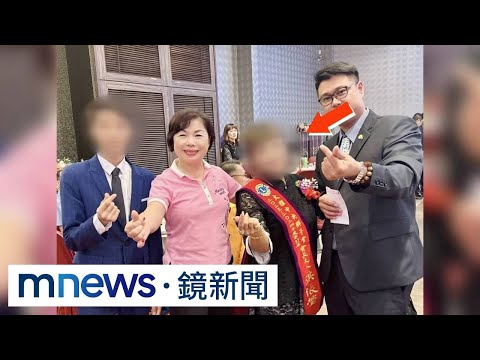 Exclusive / Hot pot restaurant owner \Sister Ding Dang\ appears at charity event, posing with Yan...