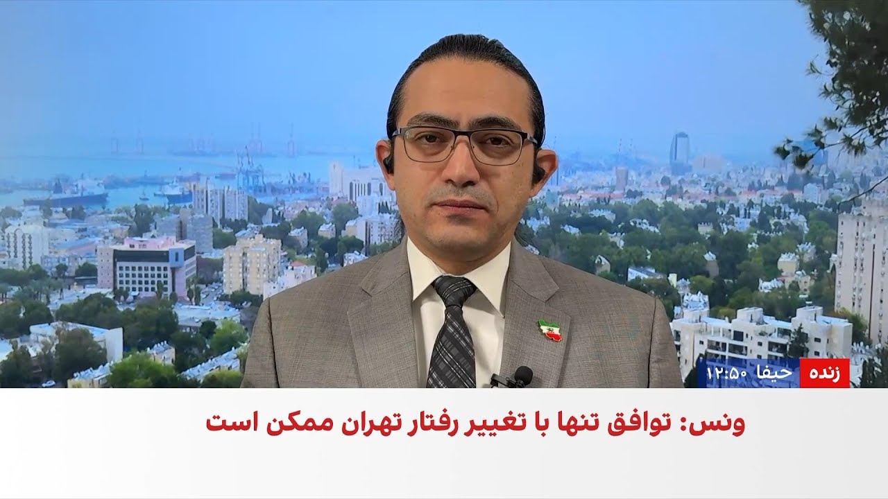 نتانیاهو سایت‌های هسته‌ای در ایران را با اردوگاه‌های مرگ نازی‌ها مقایسه ک?