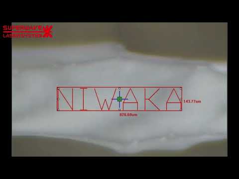 Diamond Laser Inscription Machine