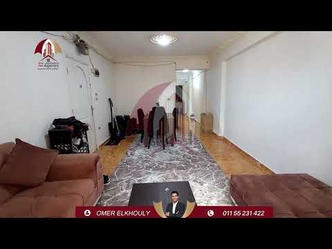 صورة مصغرة لفيديو العقار