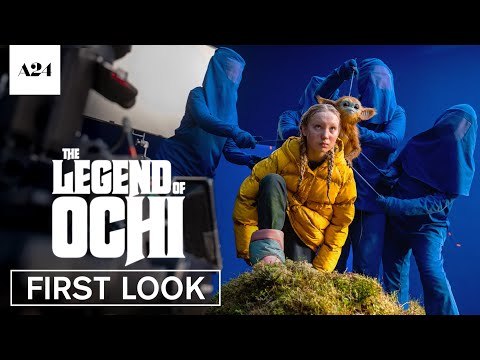 Official First Look