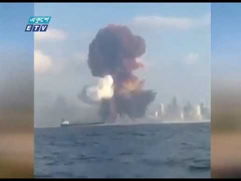 লেবাননের রাজধানী বৈরুতে গুদামে ভয়াবহ বিস্ফোেরণের ঘটনায় মৃতের সংখ্যা বেড়ে ৭৮