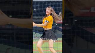 【小迪】宋晟睿#Passion Sisters#台湾チアリーディングチーム#中華職棒#CPBL#洲際#20240906