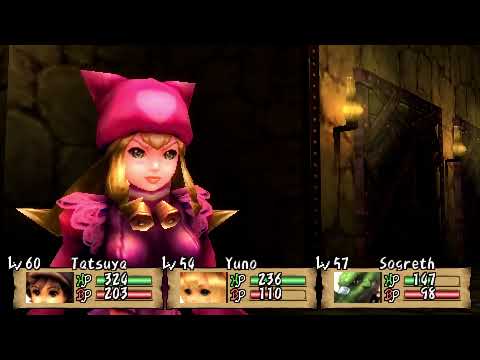 Brave story new traveler psp part 67 Side quest Highlander mission 4 Boss fight 17 The illustress