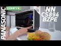 Видеообзор Panasonic NN-CS894BZPE