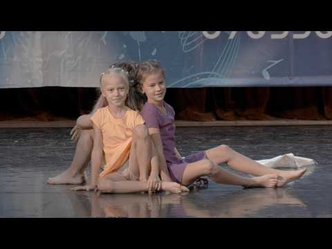 "Первый блин комом". Эстрадный танец. Возраст 7-9 лет.