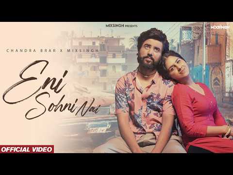 ENI SOHNI NAI — watch video