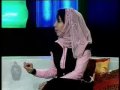 AFAF AL SALMAN SAUDI TV 1 Of 4 عفاف السلمان