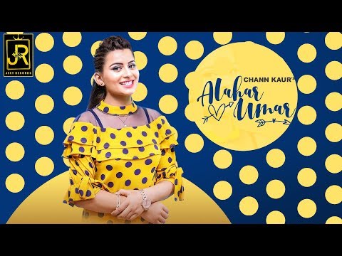 Lally Bains  Song Alarh Umar 