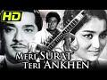 Meri Surat Teri Aakhen HD 1963 Full Hindi Movie Ashok Kumar Asha Parekh Pradeep Kumar