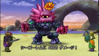 【DQ11】あーさのドラゴンクエスト大冒険　つらつら実況 part 33
