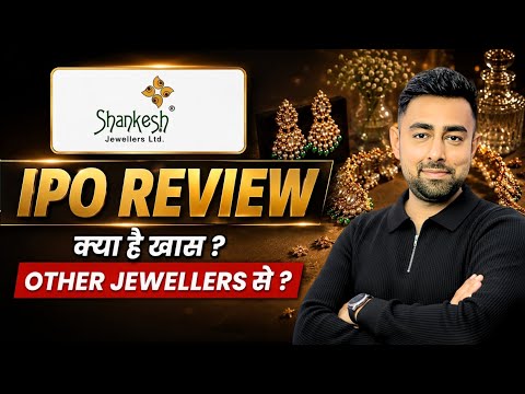 Shankesh Jewellers IPO Review | Apply Or Avoid ? | Jayesh Khatri