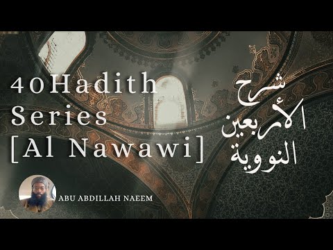 Memorization of 40Hadeeth pt37