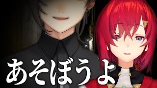 叶に圧をかけられ鷹宮リオンにドキドキしペットにケツを掘られるアンジュ【にじさんじ切り抜き】【アンジュカトリーナ、葛葉、叶、鷹宮リオン】