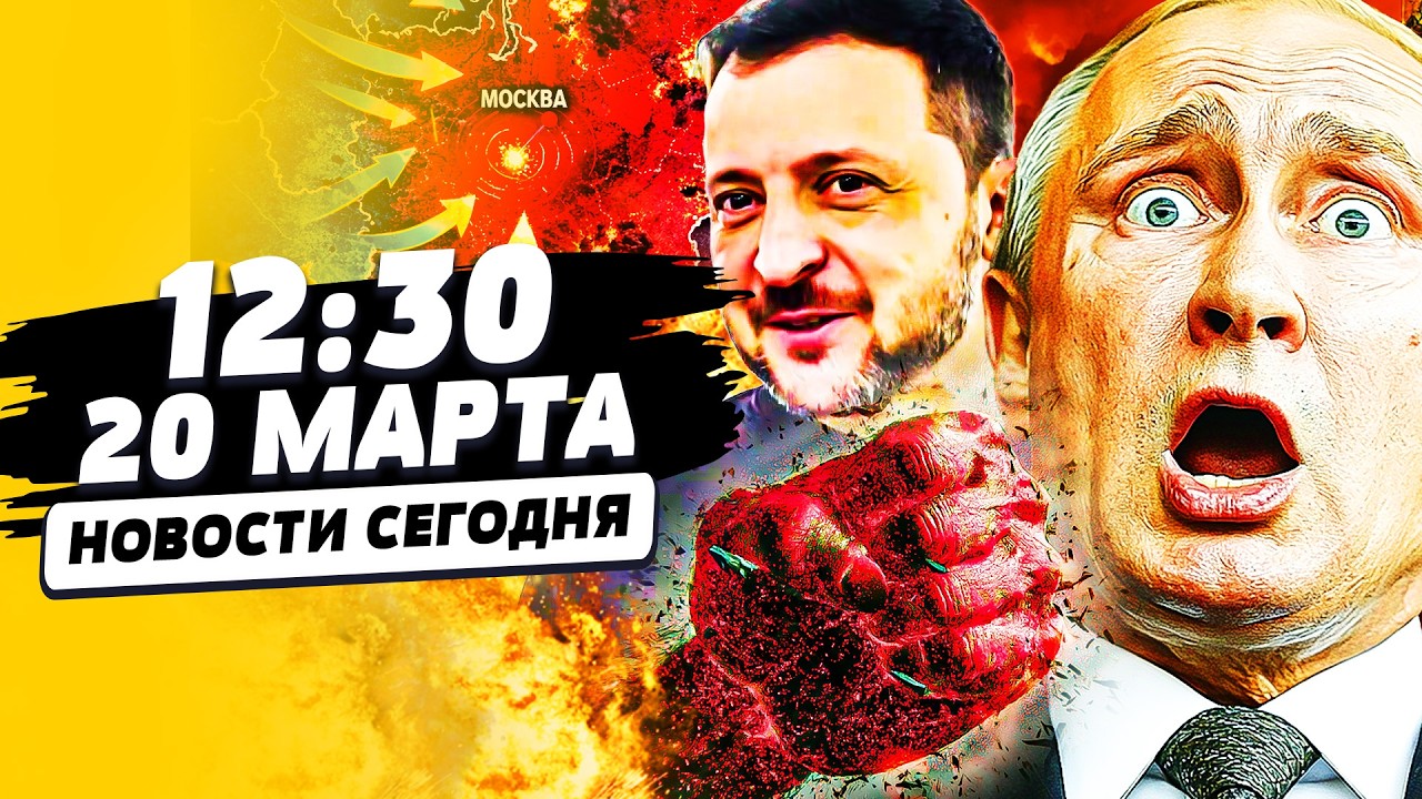 ⚡️В ЭТИ СЕКУНДЫ! УКРАИНА ПОРВАЛА ЗА СВОИХ! НЕ СМОГЛИ СДЕРАЖАТЬСЯ: РУССКИЕ ПО