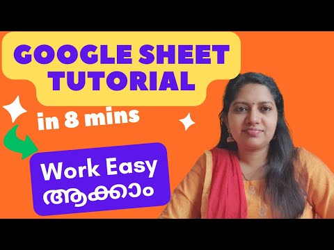 Google Sheets Tutorial | Basics |Importing Excel Worksheet/Malayalam Tutorial