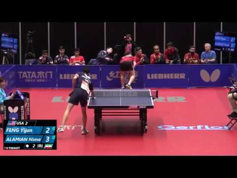 WTTC 2018 - Yijun  FENG (USA) VS Nima ALAMIAN (IR) {Full match}
