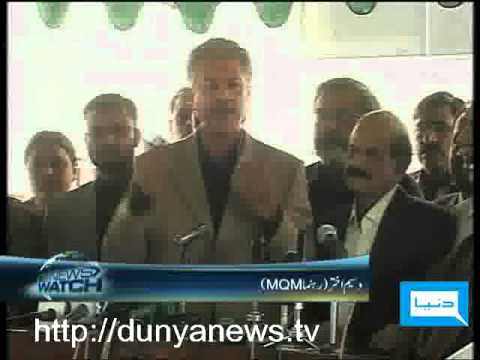 Dunya TV-NEWS WATCH-03-11-2010-3