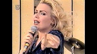 Kim Wilde - Who Do You Think You Are @ Hollymund [50 fps] [22/08/1992]