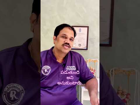 Breast augmentation myths explainer by Dr. Ram Prabhu.