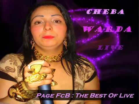 Cheba Warda 2014 Drabte 3achka 3achit Laska Live 2014
