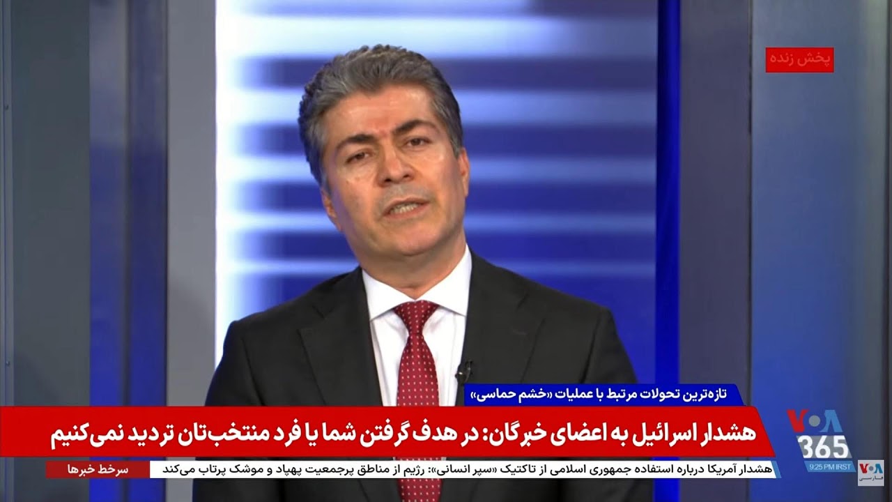 هزینە جنگ و راە خروج !