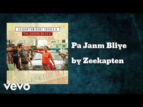 Zeekapten - Pa Janm Bliye (AUDIO)