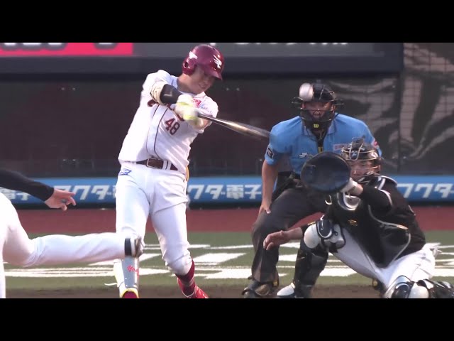 【1回裏】3連打で先制!! イーグルス・渡邊佳明 左中間へのタイムリー2ベースヒット!! 2025年7月1日 東北楽天ゴールデンイーグルス 対 千葉ロッテマリーンズ