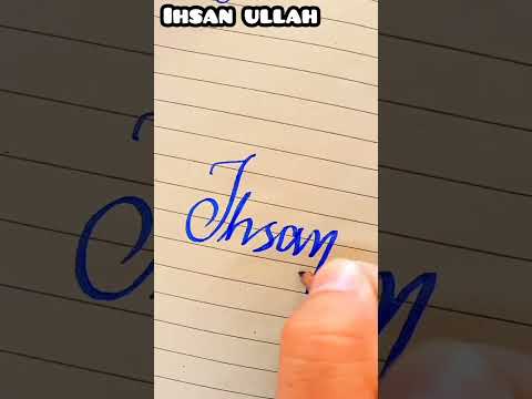 ihsan ullah name style #foryou #viral #trend comment your name