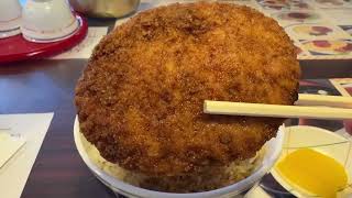 【福井県グルメ】敦賀 ヨーロッパ軒 本店 ／パリ丼、チキンカツ
