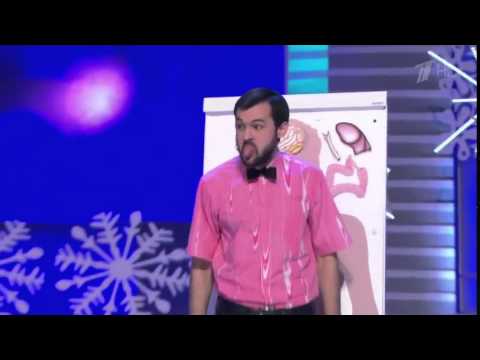 КВН Триод и диод Скороход сдаёт экзамен по биологии