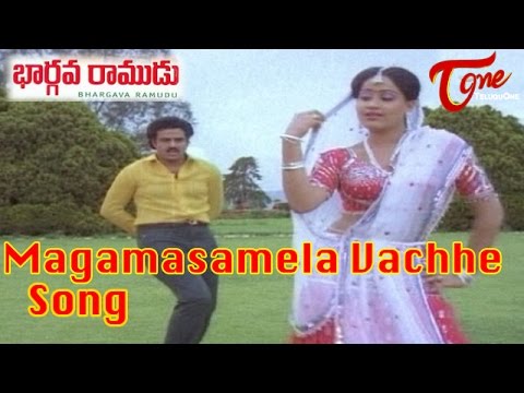 Bhargava Ramudu‬ Movie Songs || Magamasamela Vachhe Manmada || Balakrishna || Vijayashanti
