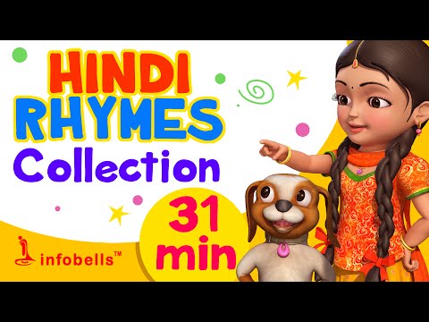 Hindi Rhymes for Children Collection Vol. 2 | 24 Popular Hindi Nursery Rhymes | Infobells
