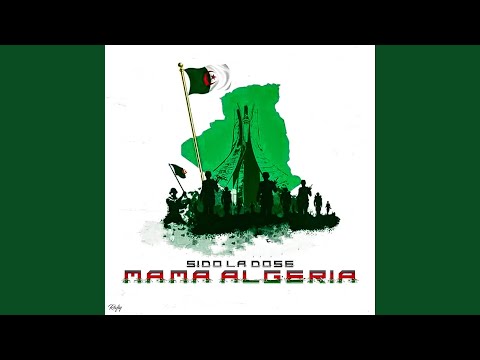 Mama Algeria