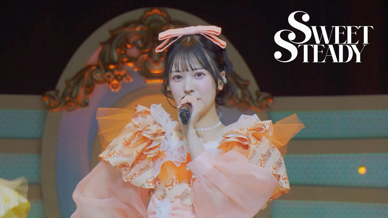 SWEET STEADY  『Sweet Cafe』